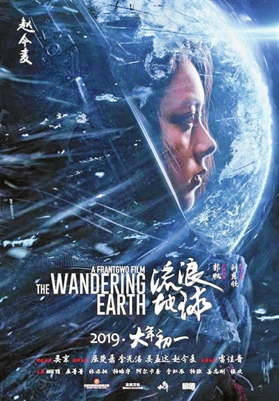 不动产权证书作废是什么意思
