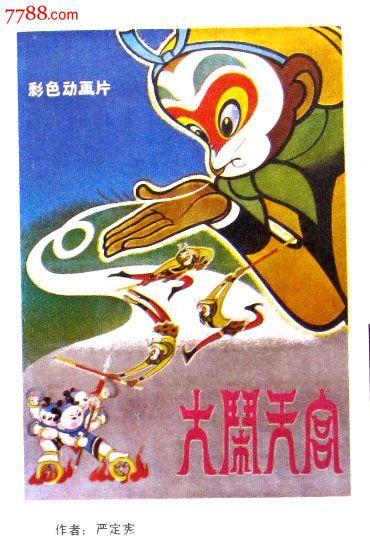大连工业大学毕业证补办